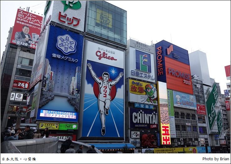 日本大阪自由行。大阪必遊心齋橋道頓崛逛街地圖 @布萊恩:觀景窗看世界。美麗無限
