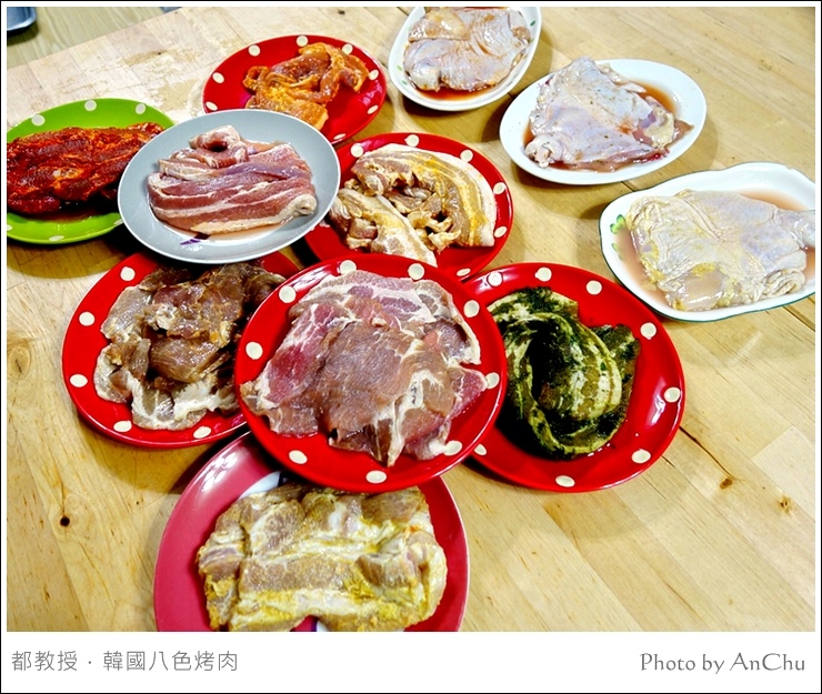 中秋烤肉輕鬆上手。網購宅配美食都教授韓國八色烤肉