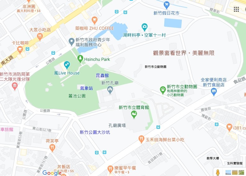 hsinchu_park_map.jpg
